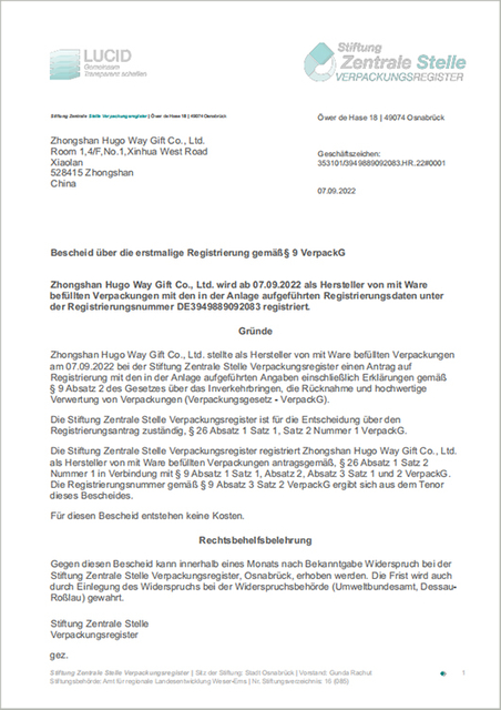 Schl&uuml;sselanh&auml;nger aus Metall